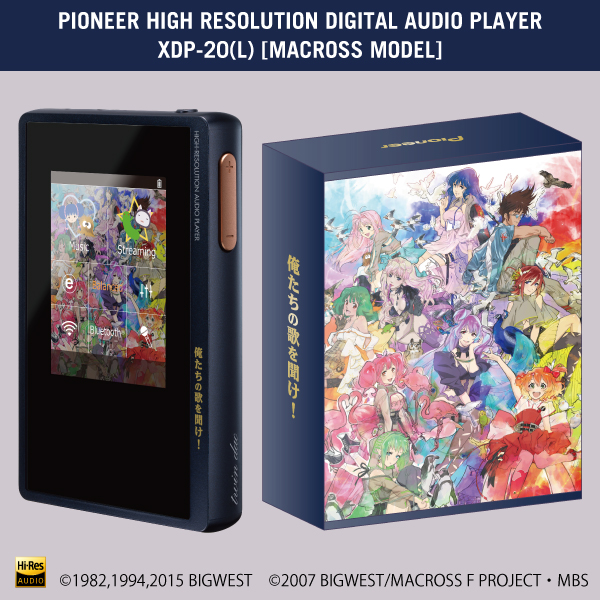 HEAD4影音頻道- Pioneer 聯名《超時空要塞Macross》合作限定款的XDP-20